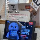 광주 생선구이 맛집 ‘달빛에 구운 고등어’ 진월점 솔직 후기, 가족모임식당추천, 아이와 함께