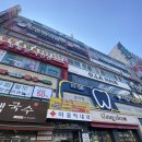 서울 노원 :: 노원 속눈썹 연장 후기 연 아이래쉬 노원점 LED 연장 추천하는 이유