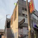 씨유석포산업단지점 | 부산 사상구 오복촌, 오리구이 주문 시 뼈탕이 서비스로 나오는 청둥오리 로컬맛집