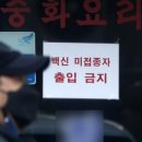 최신식당 이미지