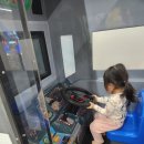 점핑고 - 진천군 | 점핑고