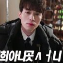 치커리생구이
