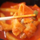 배떡 - 양주시 옥정동로5아길 5 | 배떡