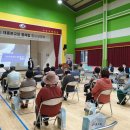 서후초등학교 이미지