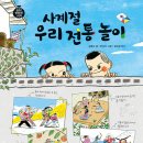 가온누리 이미지