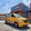 단국대 가온태권도 이미지