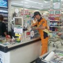 진부119안전센터 이미지