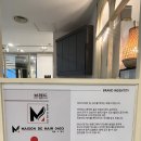 상현미용실 메종드헤어0403 지우디자이너 가을 톤다운 염색 붙임머리 방문솔직후기 반려동물동반가능