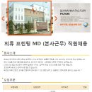 세화의류 이미지