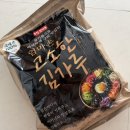 엄마손한식당 | 김가루대용량 엄마손 고소한 김가루 1kg 선택했어요