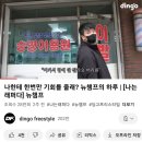 일산이용원 이미지