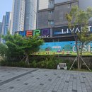 양산 키즈카페 히어로스포츠파크 양산점