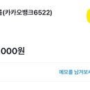 네일비넷