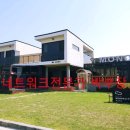 모노리스 루나 이미지