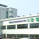 달성여성복지센터 | 대구 달성군 화원읍 달성군여성문화복지센터 자유수영 - 홈페이지 바로가기