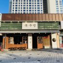 세븐(기장점) 이미지