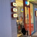 코인홀릭동전노래연습장 이미지