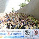 (명) 합동마트 이미지