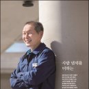 삼구프라자 이미지