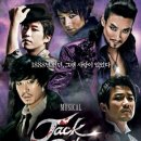 더 잭더리퍼 이미지