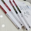 해마수학 이미지