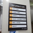 코닐리우탁구센터