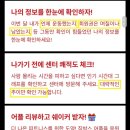 박스짐헬스 이미지