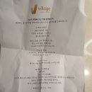 섬 호텔 | 싱가포르 여행 센토사섬 빌리지 호텔 센토사 조식 수영장 디럭스룸 객실 후기