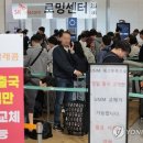 황금텔레콤 이미지