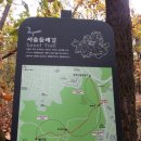 장승길 티스토리