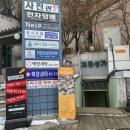 월드전자담배 이미지