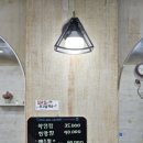 이지은미용실 이미지