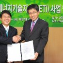 이디리서치 이미지