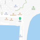 삼척 임원항 대게 직판장 소소하게 수산물시장 대게저렴하게 사는곳