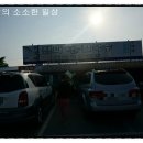 이모네바지락칼국수 이미지