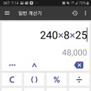 채홍일 카페-2020년도 년도별 최저시급, 연도별 최저임금제, 비교 이미지