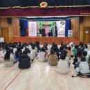 대구욱수초등학교 이미지