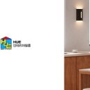 HUE 하우스