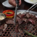 영남식육식당 안락점 이미지