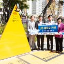 서신초등학교 이미지