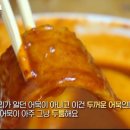 강동-천호-1290 이미지