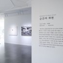 도현지 이미지