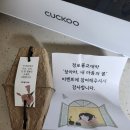 정토환경 이미지