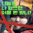 박화영 티스토리