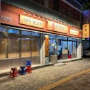 산호동511 이미지