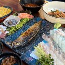 라운수산 네이버블로그