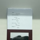 라우트 프레스