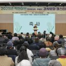 군포시노인복지관 이미지