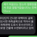 수연뷰티 이미지