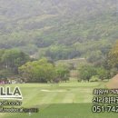 (사)부산컨트리클럽 이미지